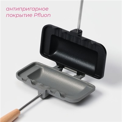 Сковорода для сэндвичей Доляна, 29.5×14.3×4 см, двусторонняя, с антипригарным покрытием, литой алюминий, чёрная