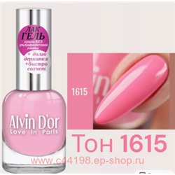 Alvin D`or Гель-лак для ногтей  тон 1615 розовый 12мл