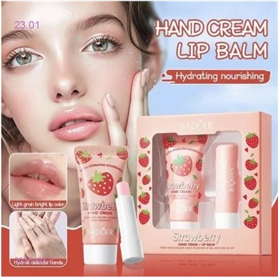 Набор 2/1 2055493-3