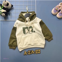 кофта с начесом 1840211-2