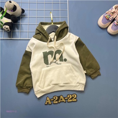 кофта с начесом 1840211-2