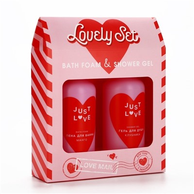 Подарочный набор Lovely set, гель для душа и пена для ванны, 2×300 мл, Чистое счастье