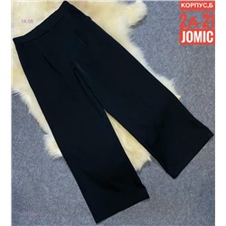 Штаны 1977550-1