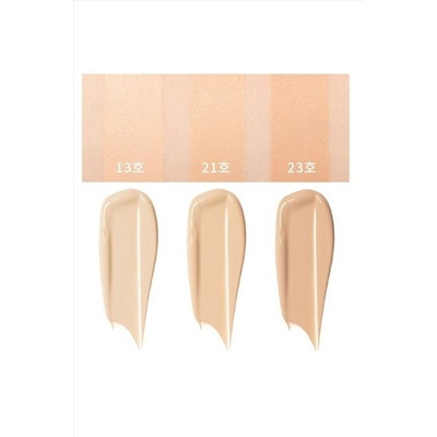 Enough Увлажняющий тональный крем 3 в 1 №23 / Collagen Whitening Moisture Foundation, 100 мл KRISTALLER, 1107784