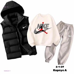 Костюм тройка 1848223-1