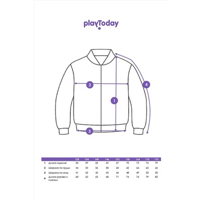 Куртка PLAYTODAY, 1088663
