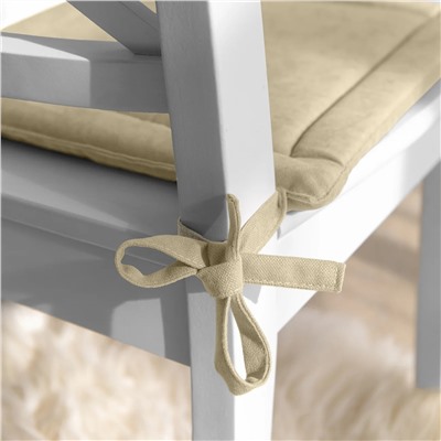 Волшебная Ночь Подушка для стула 933257