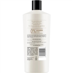 Tresemme, Восстанавливающий кондиционер для поврежденных волос Botanique, Damage Recovery, 650 мл
