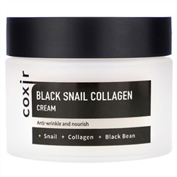 Coxir, Black Snail Collagen, Cream, 1.69 oz (50 ml)