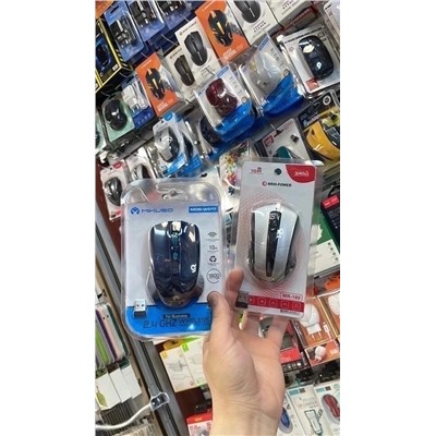 Артикул #22987976