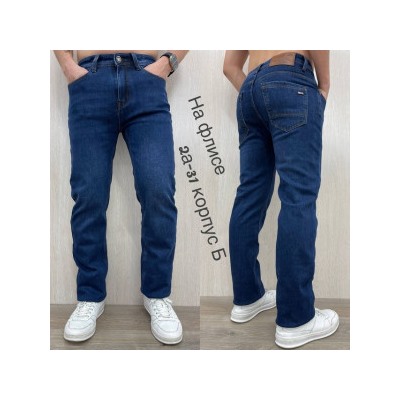 Джинсы #22117870