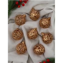 Ёлочные игрушки «Морозец», шары новогодние, d=6 см, 8 шт., золотистые