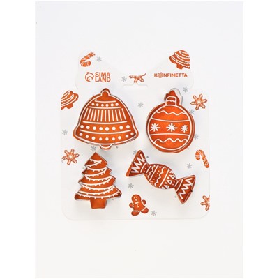 Формы для выпечки новогодние «Прянички», 4 шт.