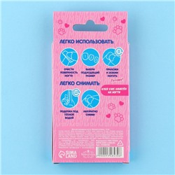 Детские накладные ногти «Милый котенок», 12 шт.