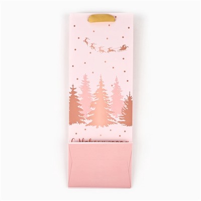 Пакет подарочный под бутылку ламинированный новогодний «С Новым годом», 13×36×10