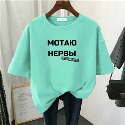 Футболка женская