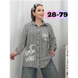 Блузка женская