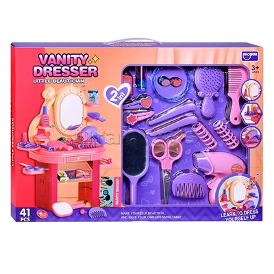 Набор стилиста "Мир детства" в коробке