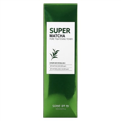 Some By Mi, Super Matcha, тоник для сужения пор с матча, 150 мл (5,07 жидк. унции)