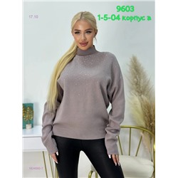 Свитер 1834960-7