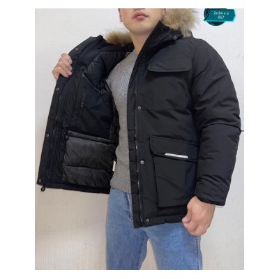 Куртка #22024419