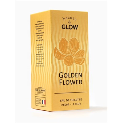 Туалетная вода женская Beauty&Glow Golden Flower, 60 мл