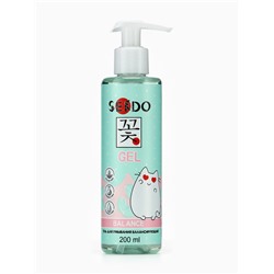 Гель для умывания SENDO балансирующий balance cleansing gel, 200 мл