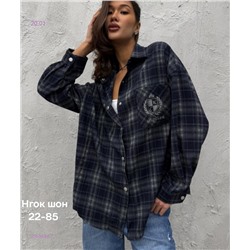 Рубашка бронь 2053684-7