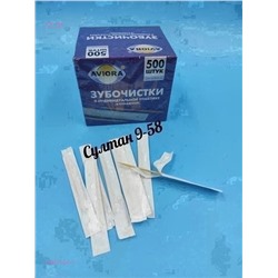 Зубочистки 2052154-1