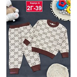 костюм 1983666-1