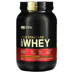 Optimum Nutrition, Gold Standard 100% Whey, Chocolate Peanut Butter, 2 lbs (907 g)