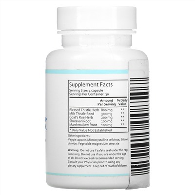 Mommy Knows Best, Fenugreek Free, Breastfeeding Supplement, 30 Vegetarian Capsules