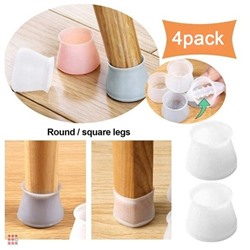 Силиконовые накладки на ножки стола, стула и т.п. 4шт , Серые