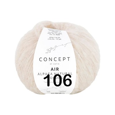 Пряжа Concept Air Alpaca Natural colors