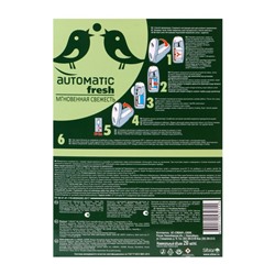 Комплект До-Ре-Ми Премиум «Белый чай», 250 мл, автоматический диспенсер + 2 батарейки