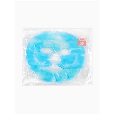 Маска для лица гидрогелевая, охлаждающая/согревающая, 22.5×19.5 см, синяя