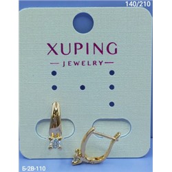 Серьги #23072908