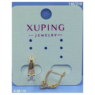 Серьги #23072908