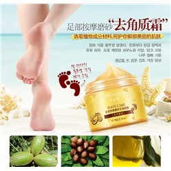 Пилинг-скатка для ног с маслом Ши Bioaqua Foot Care Peeling, 180 гр.