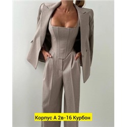 Костюм #22798363