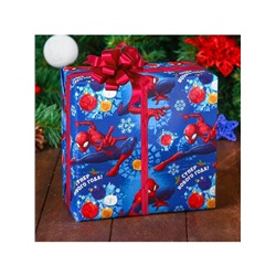 Бумага упаковочная глянцевая «Супер Нового года!», 70×100 см