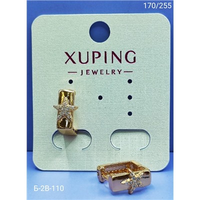 Серьги #23062376