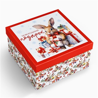 Набор новогодних подарочных коробок 10 в 1 «Уютный Новый год», 10×10×6–28×28×15 см
