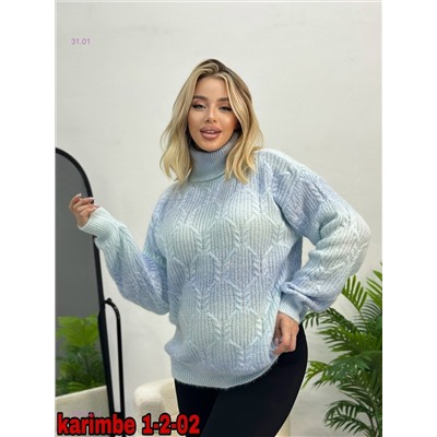 Кофта 2059721-3