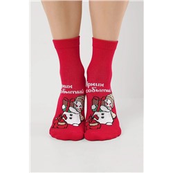 Носки CLEVER, 1215764