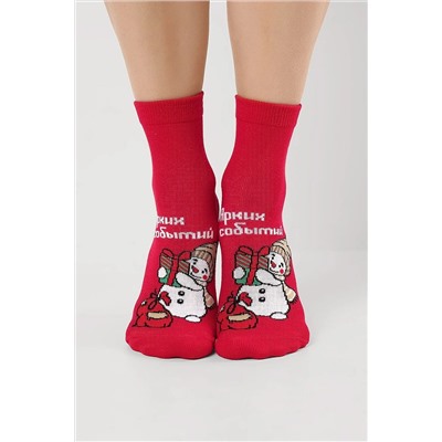 Носки CLEVER, 1215764