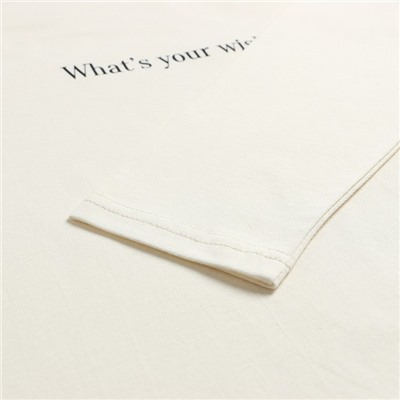 Пижама женская (лонгслив и брюки) KAFTAN What's your wish? размер 48-50