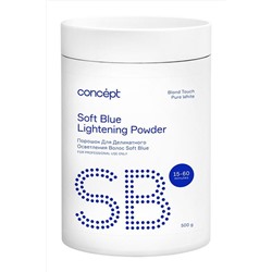 Concept Profy Touch Порошок осветляющий / Soft Blue Lightening Powder, 500 г KRISTALLER, 1112286