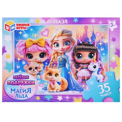 Макси-пазлы 35 "Магия льда и Весёлые подружки"