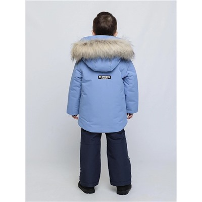 BATIK Комплект 240-26з-1